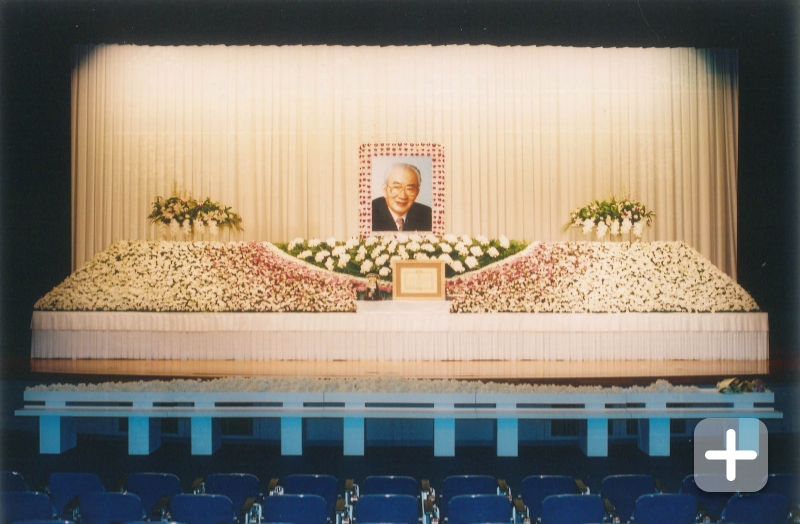 2005