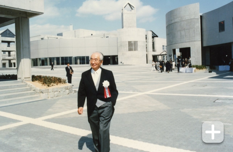流通科学大学開学