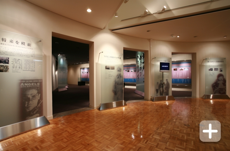 中内㓛記念館 開館（中内記念館から名称変更）