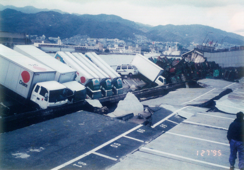 阪神淡路大震災 ダイエー2